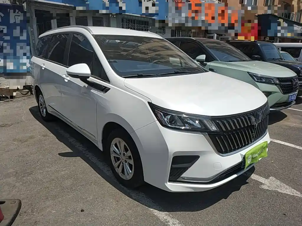 Wuling Jiachen 2022