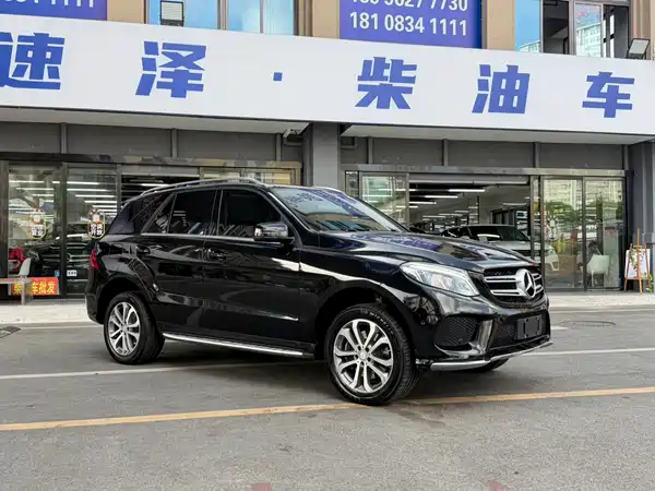 Mercedes-Benz GLE 2016