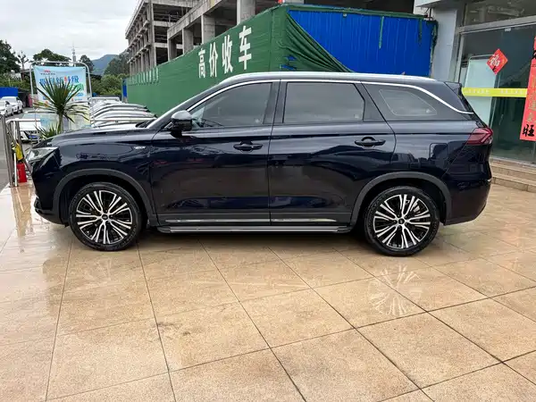 Changan Auchan X7 2020