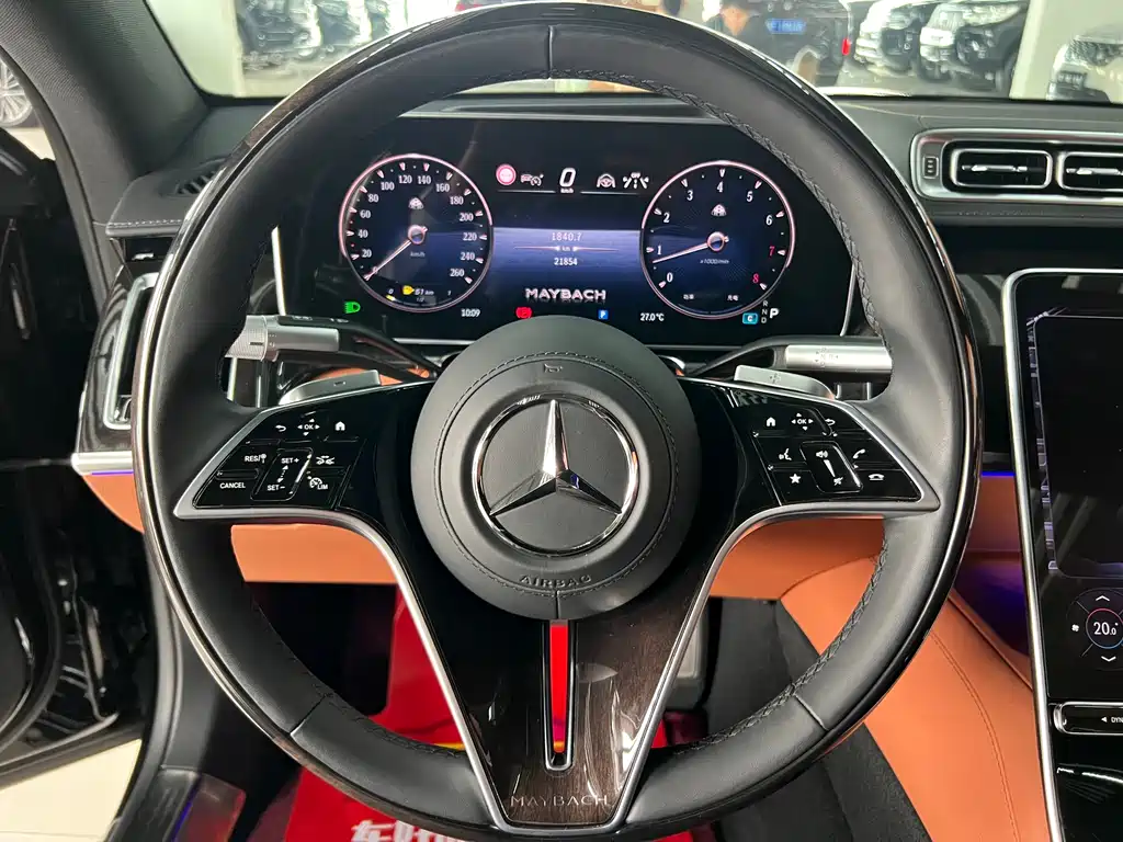 Mercedes-Benz S-Class 2025 — фото 19