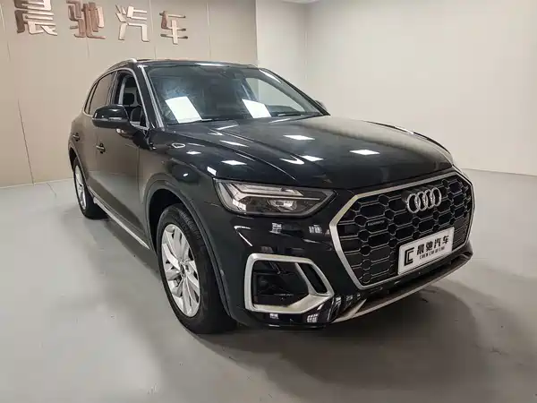 Audi Q5L 2022