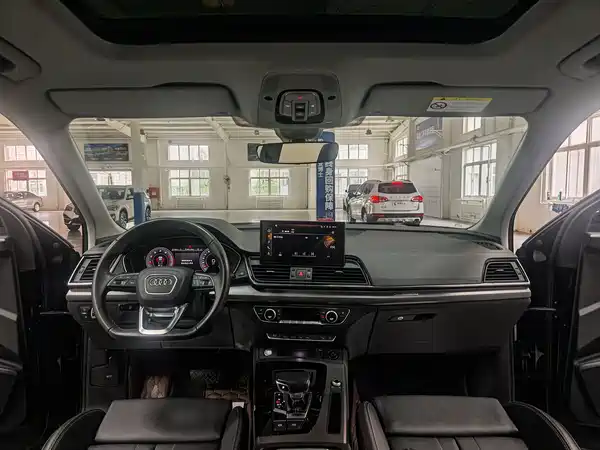 Audi Q5L 2022
