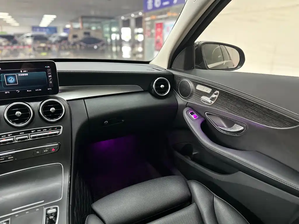 Mercedes-Benz C-Class 2021 — фото 14