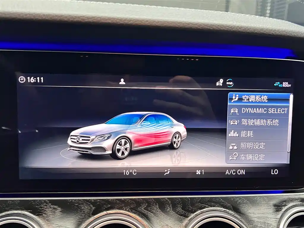 Mercedes-Benz E-Class 2019 — фото 9