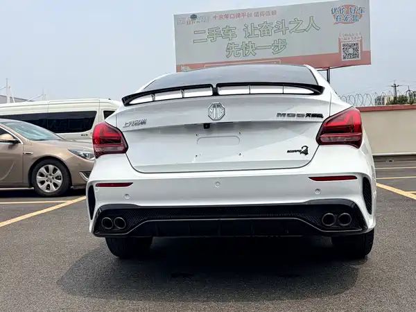 MG MG5 Scorpio 2022