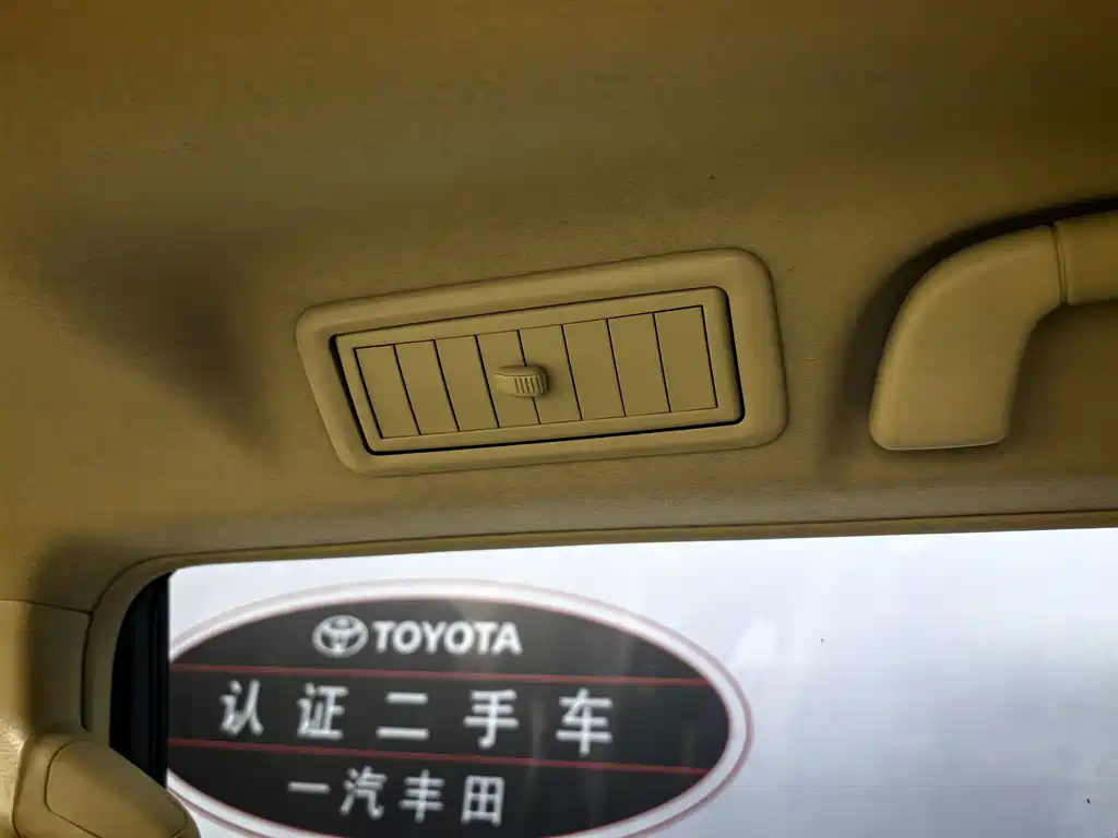 Toyota Prado 2017 — фото 13