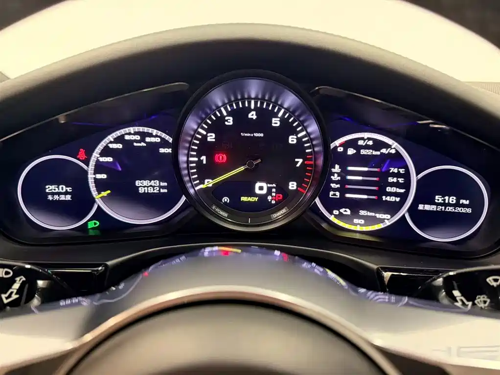 Porsche Panamera Hybrid 2018 — фото 21