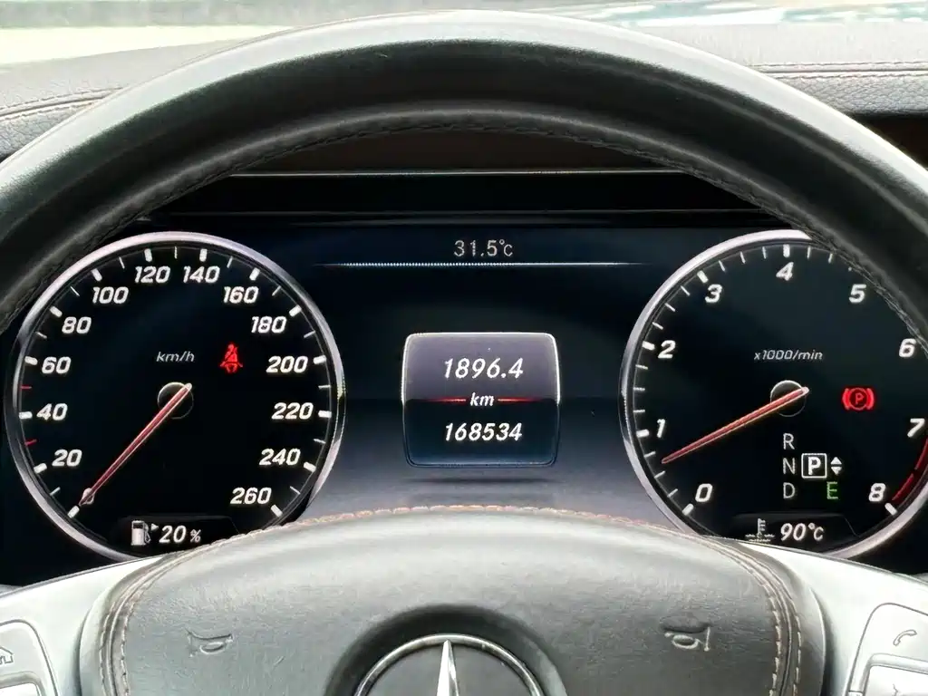 Mercedes-Benz S-Class 2015 — фото 15