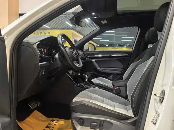 Volkswagen Tayron 2020