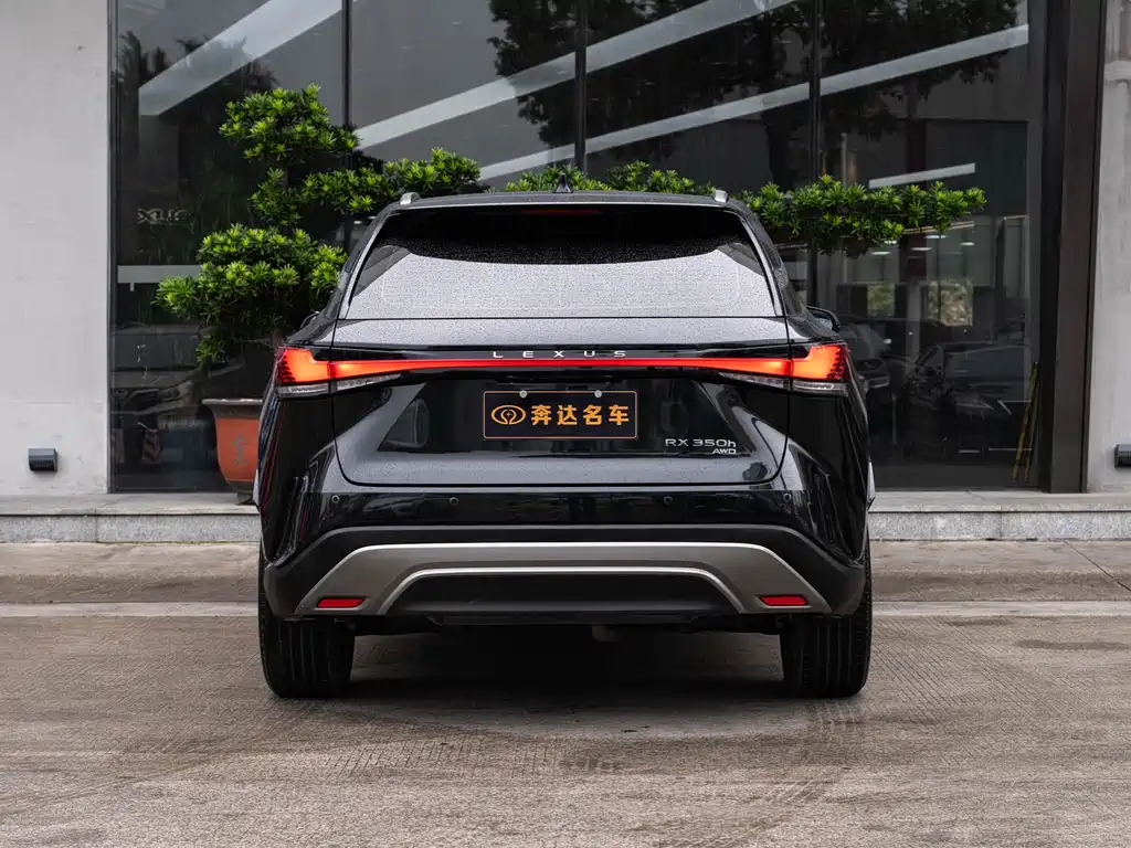 Lexus RX 2024