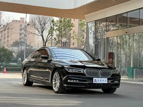 BMW 7 Series 2017