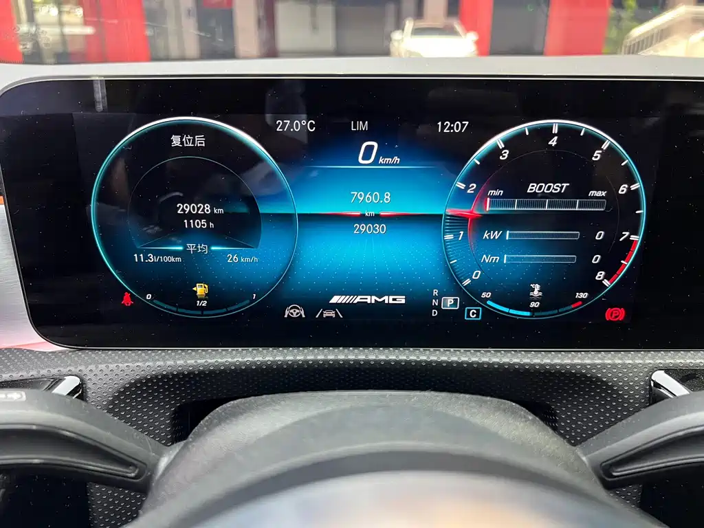 Mercedes-Benz Mercedes CLA AMG 2023
