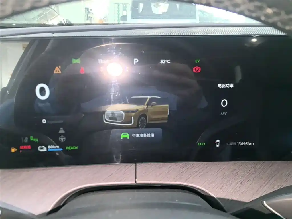 Chery Tiggo 9 C-DM 2024 — фото 12