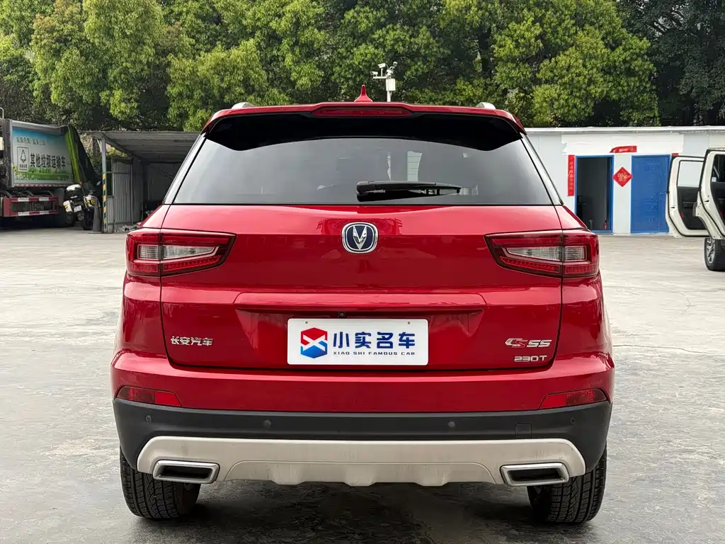 Changan CS55 2018 — фото 8