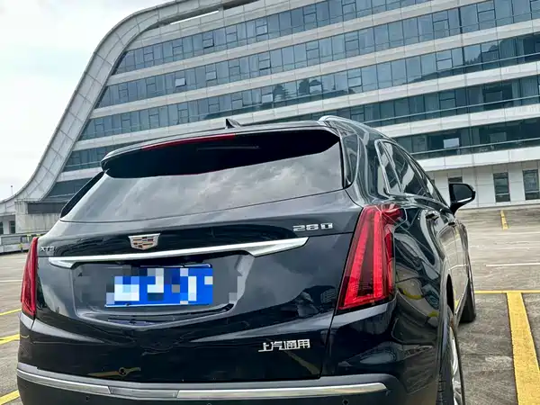 Cadillac XT5 2020