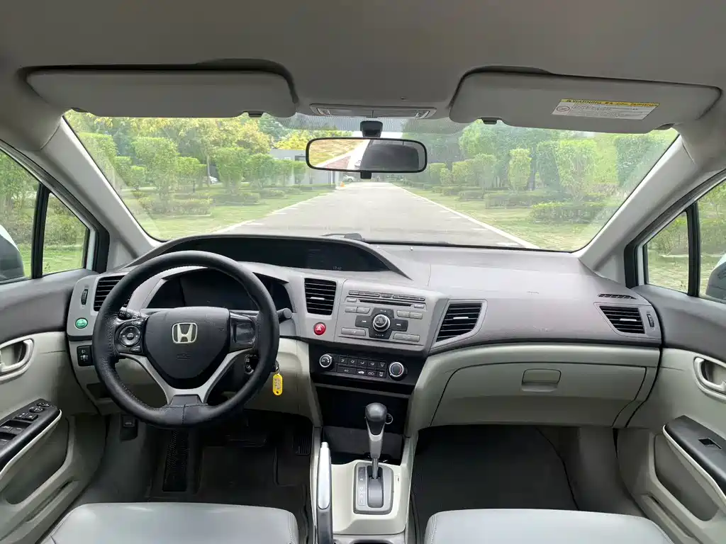 Honda Civic 2012