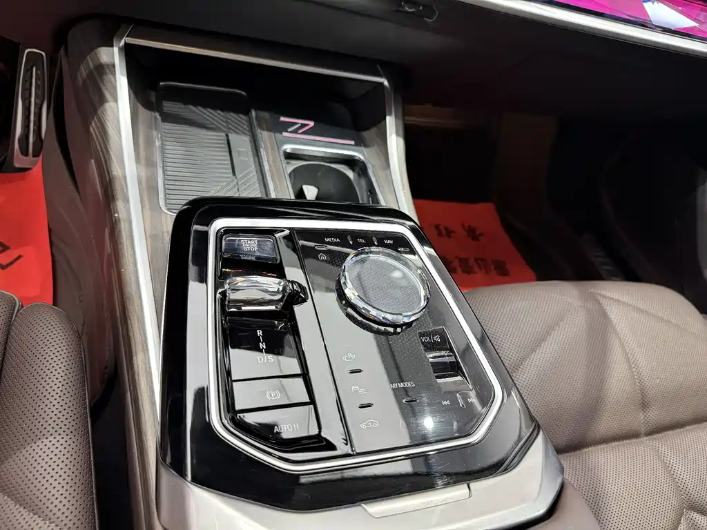 BMW 7 Series 2023 — фото 15
