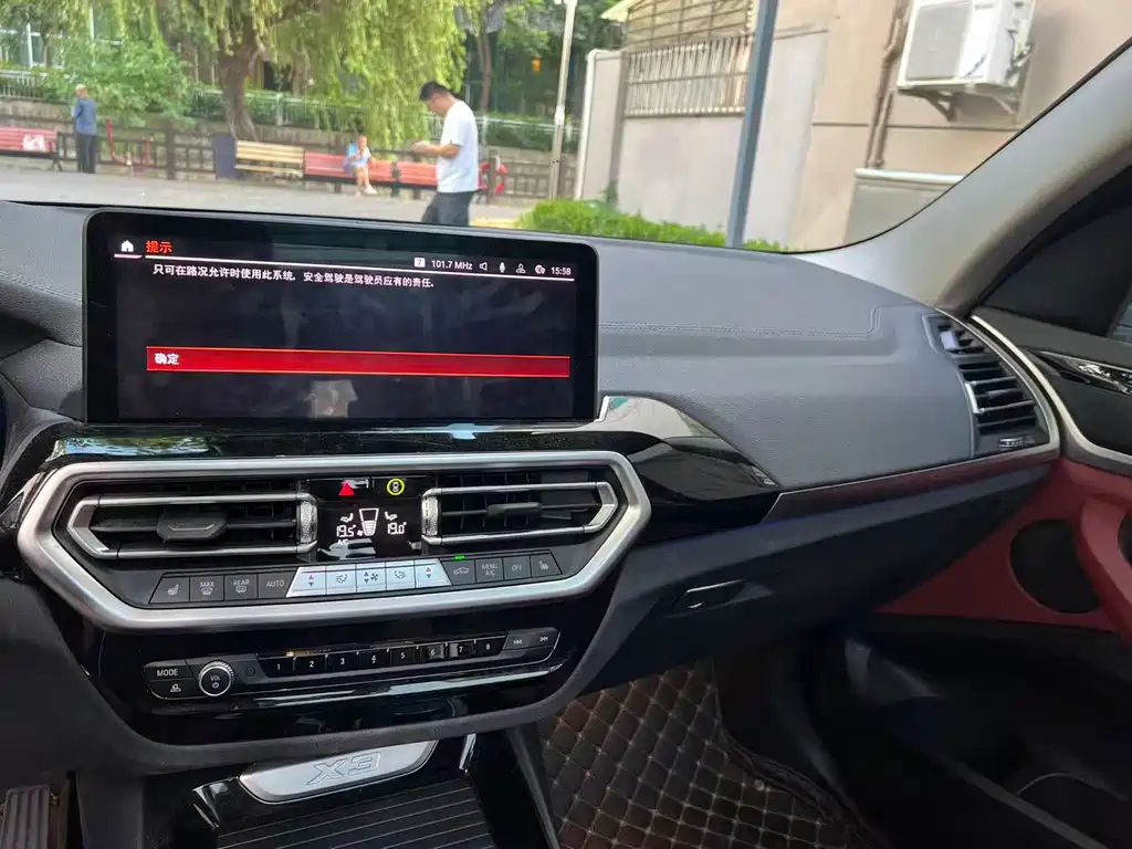 BMW X3 2022