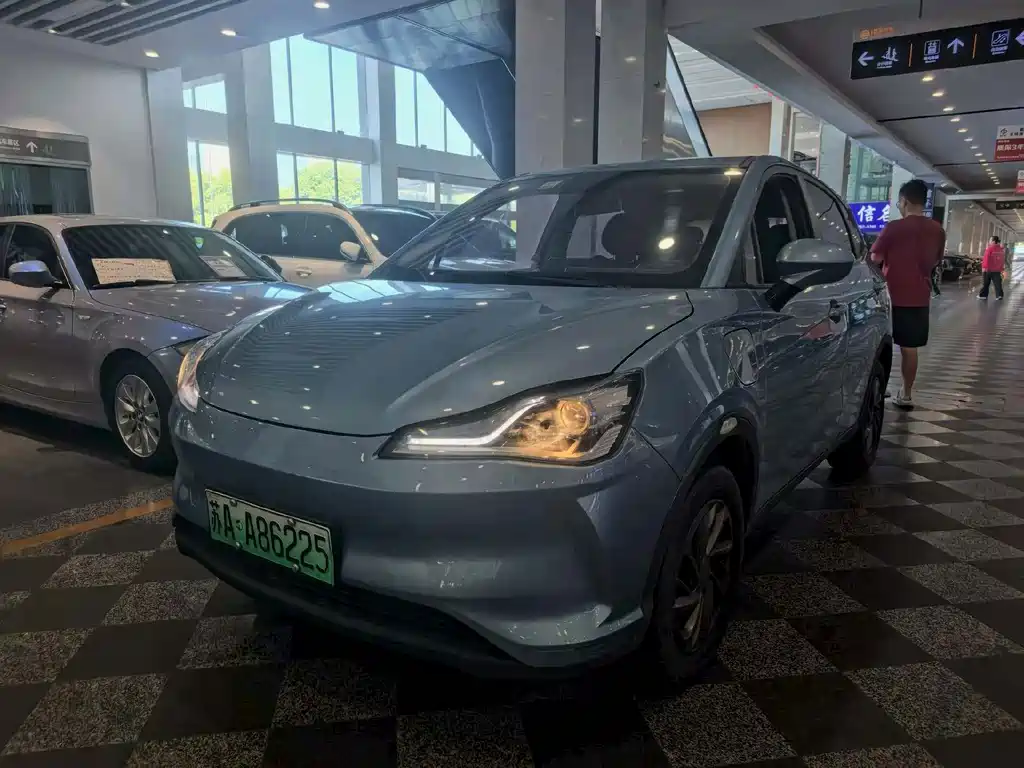 Neta V 2020