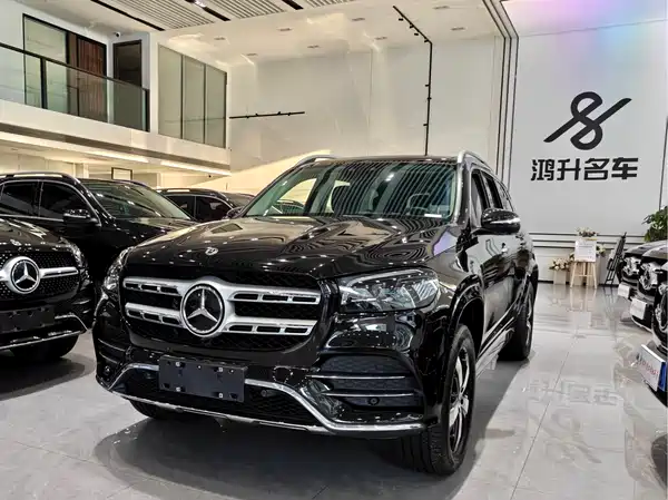 Mercedes-Benz GLS 2021