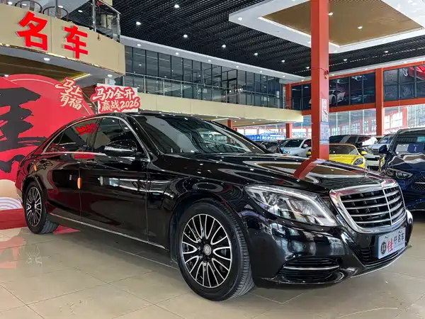 Mercedes-Benz S-Class 2014