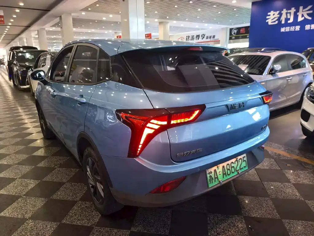 Neta V 2020