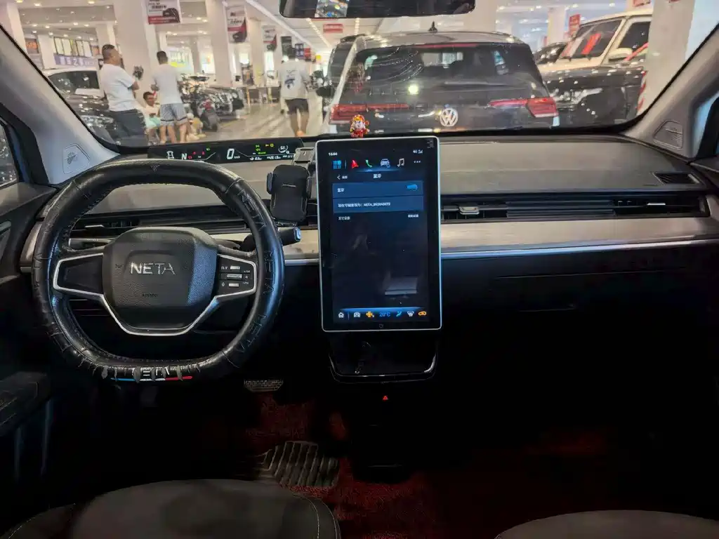Neta V 2020