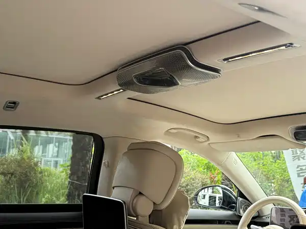 Mercedes-Benz Maybach S-Class 2023