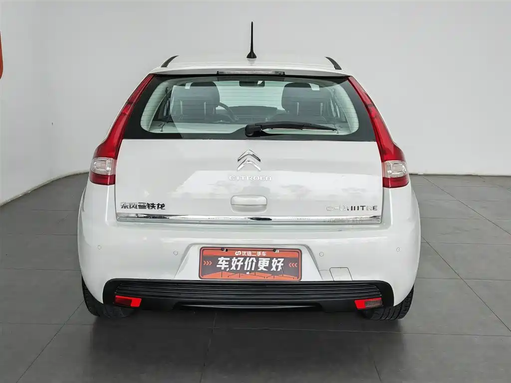 Citroen C-Quatre 2015
