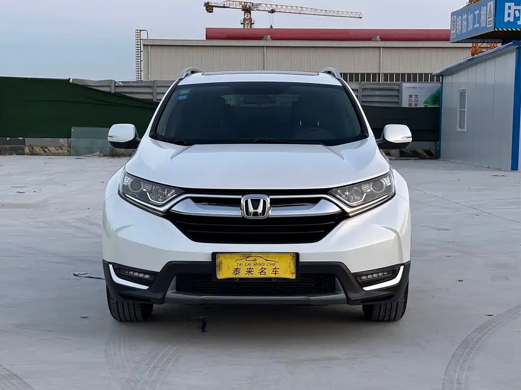 Honda CR-V 2019