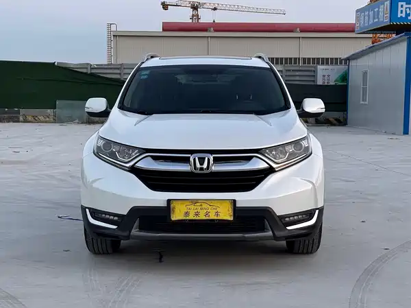 Honda CR-V 2019