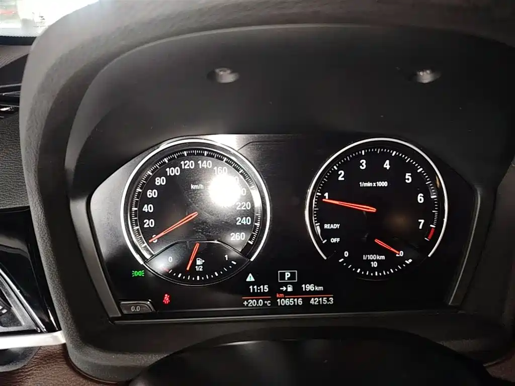 BMW X1 2020