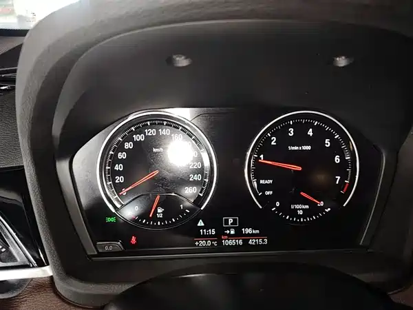 BMW X1 2020