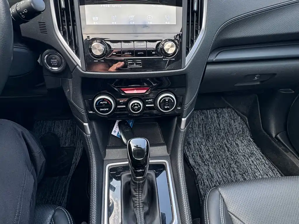 Subaru Forester 2022 — фото 12