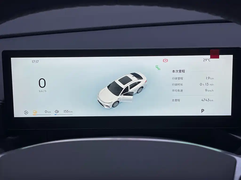 Geely Galaxy A7 EM 2025 — фото 16