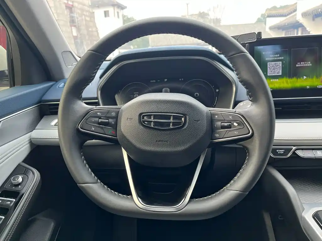 Geely Xingrui 2021 — фото 18