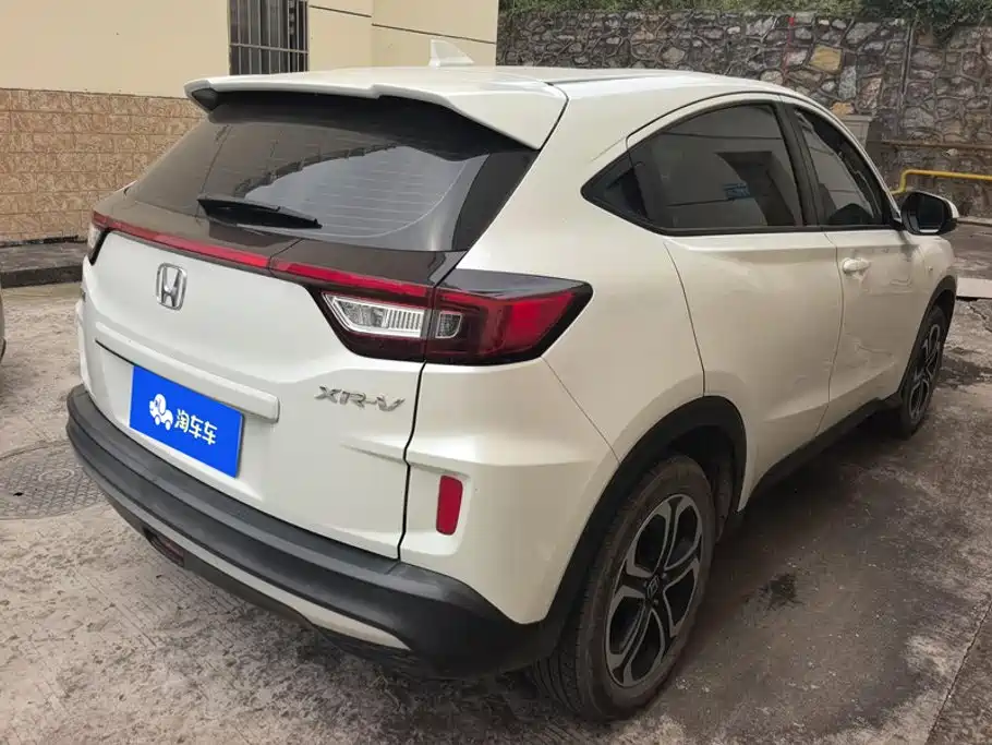 Honda XR-V 2021