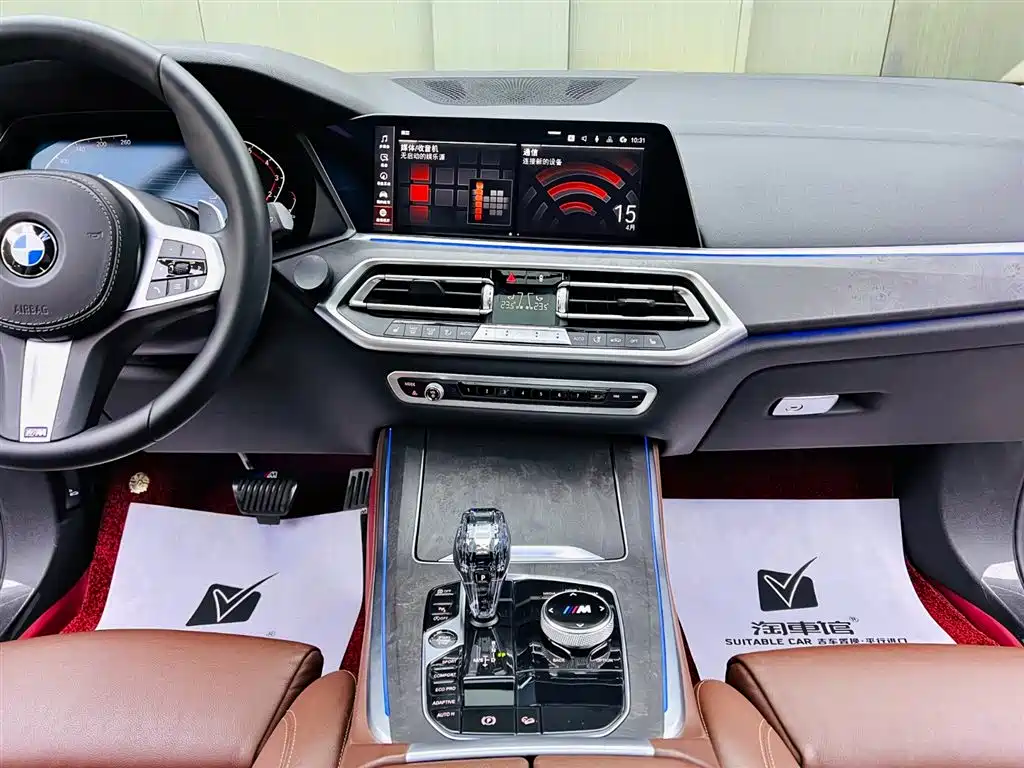BMW X5 2019 — фото 12