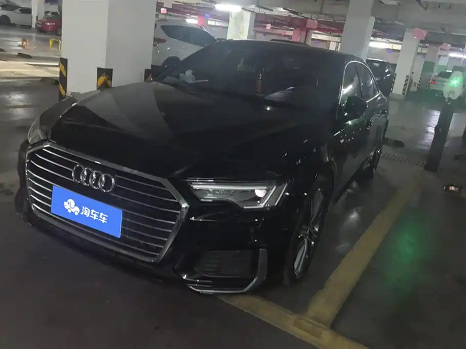 Audi A6L 2021