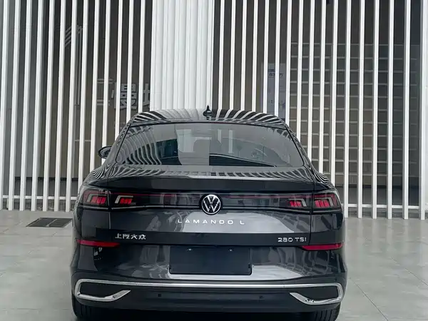 Volkswagen Lamando 2023