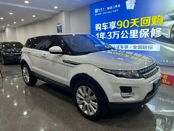 Land Rover Range Rover Evoque 2016