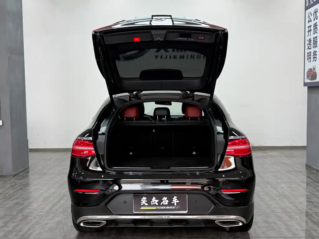 Mercedes-Benz GLC Coupe 2018 — фото 18