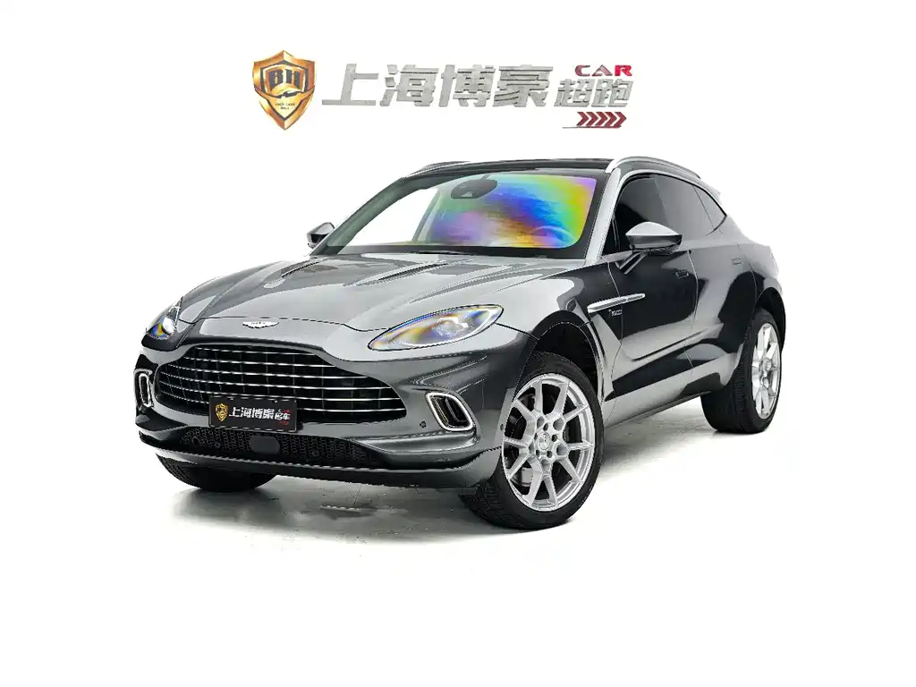 Aston Martin DBX 2020