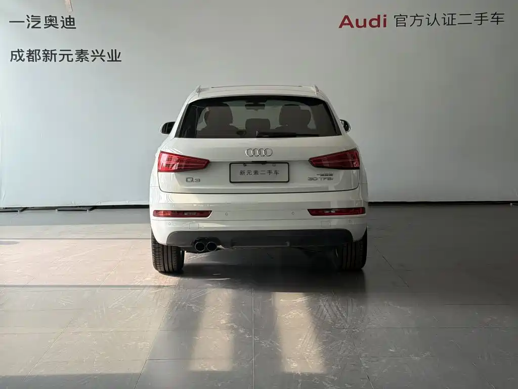 Audi Q3 2019