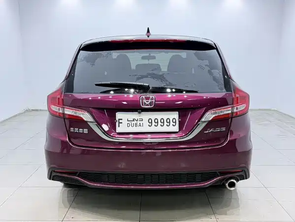 Honda Jade 2019