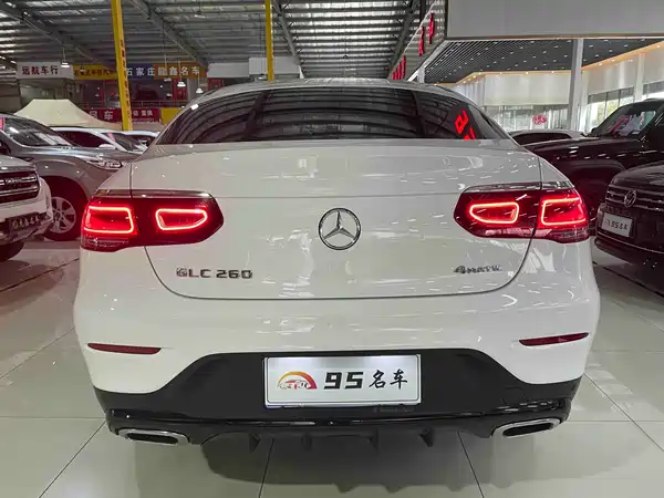 Mercedes-Benz GLC Coupe 2020