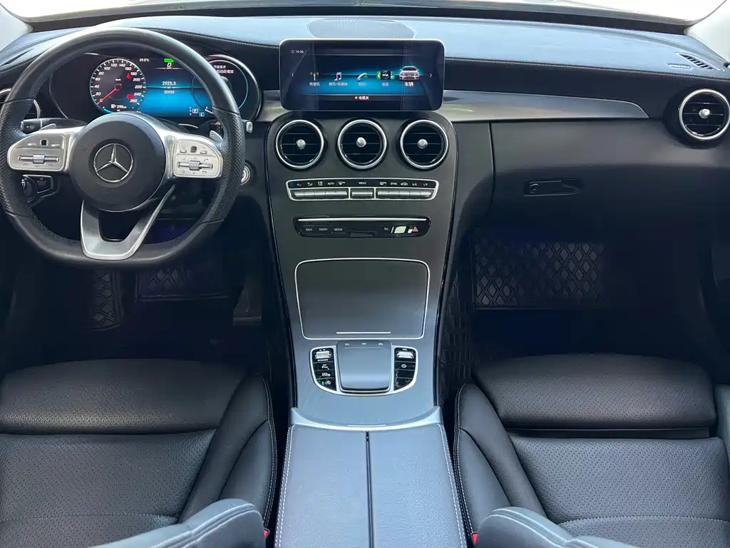 Mercedes-Benz C-Class 2021 — фото 7