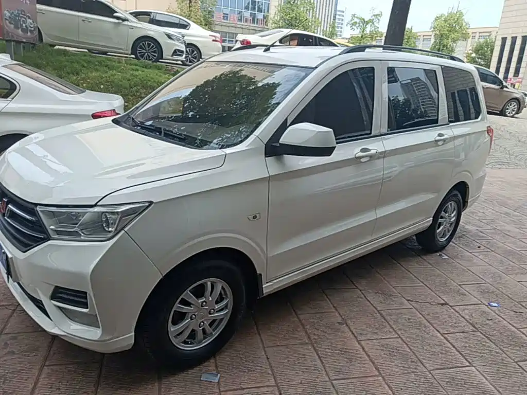 Wuling Hongguang 2020