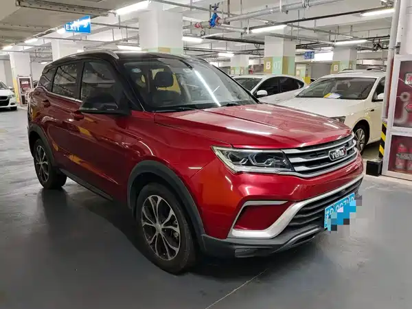 Yema Bojun 2020