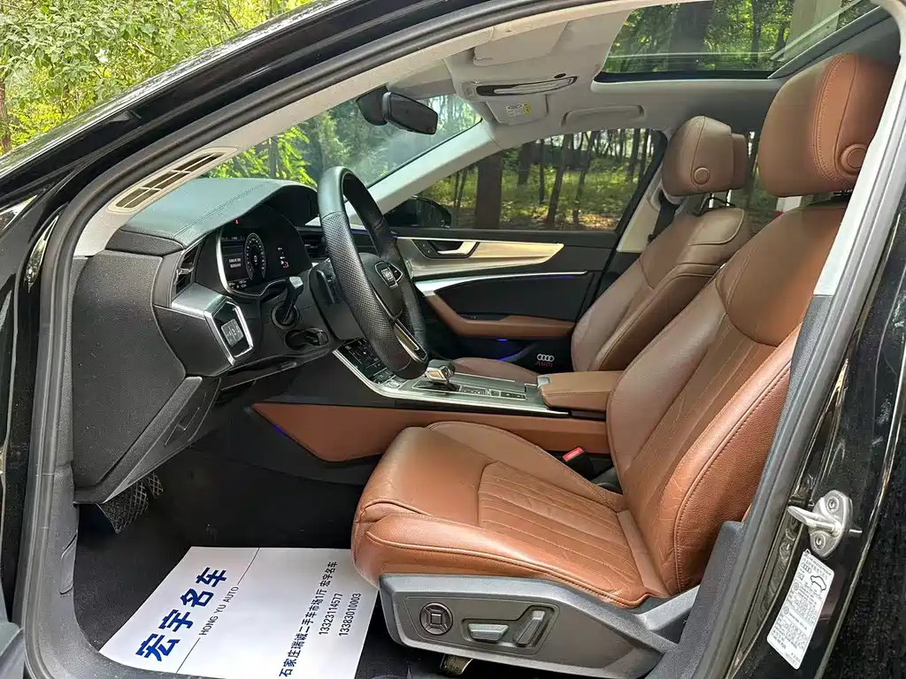 Audi A6L 2020